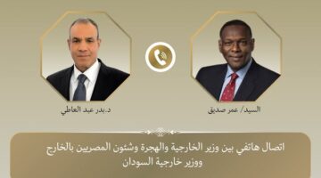 اتصال هاتفى بين وزير الخارجية والهجرة ونظيره السوداني لبحث العلاقات الثنائية بين البلدين