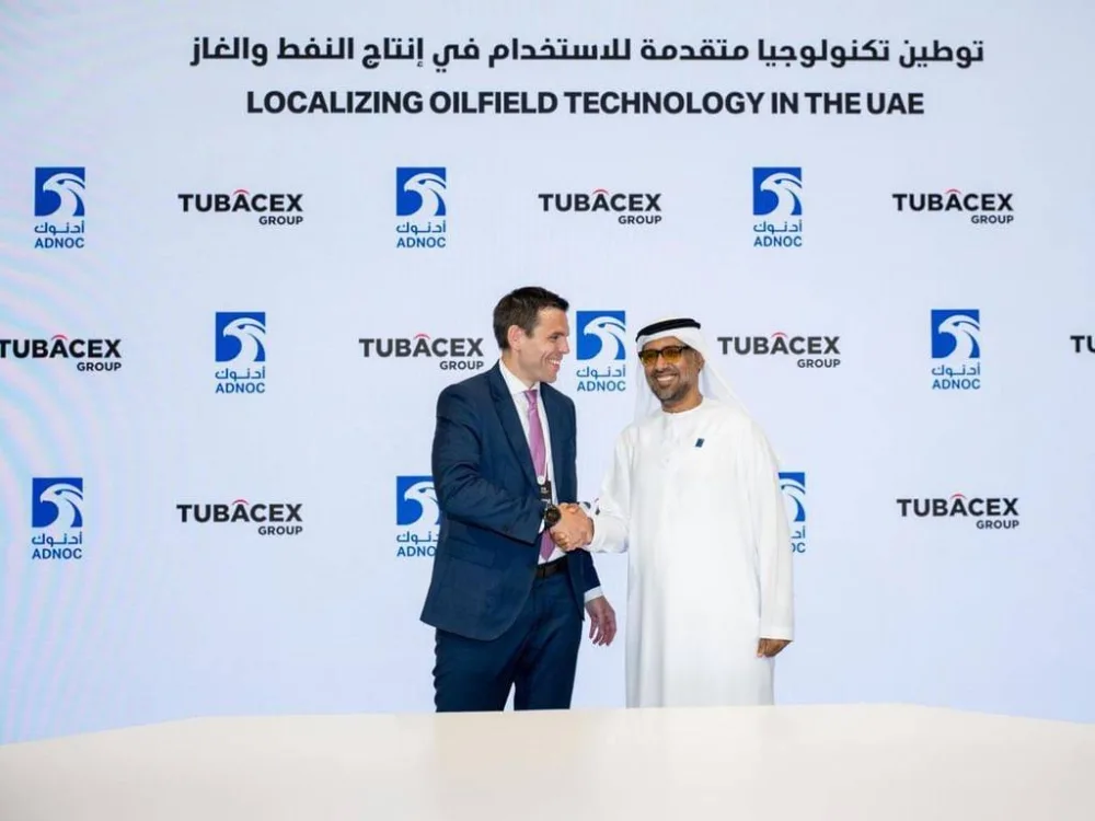 اتفاق بين «أدنوك» و«توباسكس» لتطوير تكنولوجيا متطورة في مجال إنتاج النفط والغاز اتفاق بين «أدنوك» و«توباسكس» لتطوير تكنولوجيا متطورة في مجال إنتاج النفط والغاز