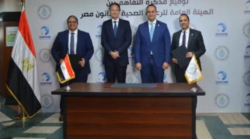 اتفاق بين الرعاية الصحية ودانون مصر لدعم التغذية العلاجية داخل منشآت الهيئة