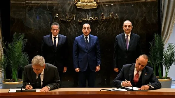 اتفاق حديث مع واشنطن: الأدوية والمكملات الغذائية المصرية تقتحم الأسواق الدولية اتفاق حديث مع واشنطن: الأدوية والمكملات الغذائية المصرية تقتحم الأسواق الدولية