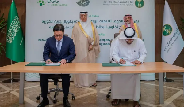 اتفاقية بين السعودية وكوريا لتأسيس إنتاج محلي لتقاوي البطاطس اتفاقية بين السعودية وكوريا لتأسيس إنتاج محلي لتقاوي البطاطس
