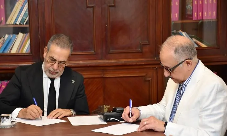 اتفاقية بين جمعية المؤلفين والملحنين وبنك وطني
