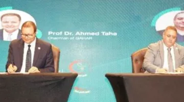 اتفاقية تعاون بين الهيئة العامة للاعتماد والرقابة الصحية وجمعية صيادلة مصر