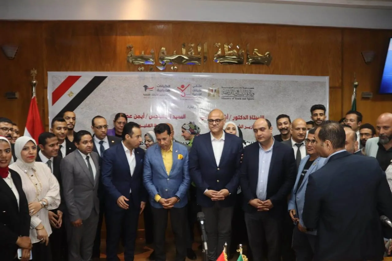 اتفاقية تعاون لتنظيم الإعلانات في المؤسسات الشبابية بمحافظة القليوبية اتفاقية تعاون لتنظيم الإعلانات في المؤسسات الشبابية بمحافظة القليوبية