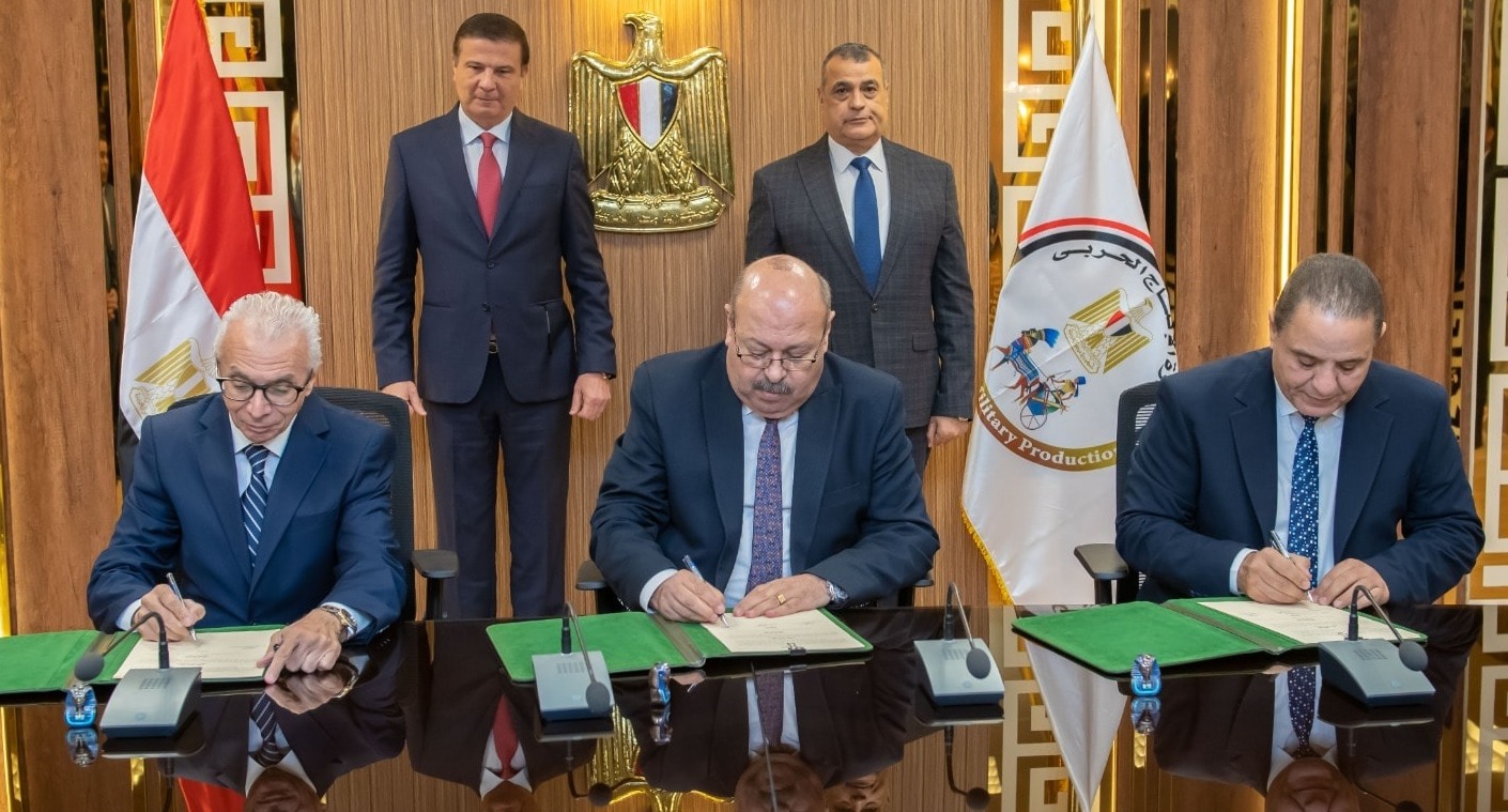 اتفاقية ثلاثية لتسويق المعدات الزراعية التابعة للإنتاج الحربي