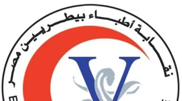 اتفاقية شراكة بين “نقابة البيطريين” ومعهد بحوث التناسل الحيواني