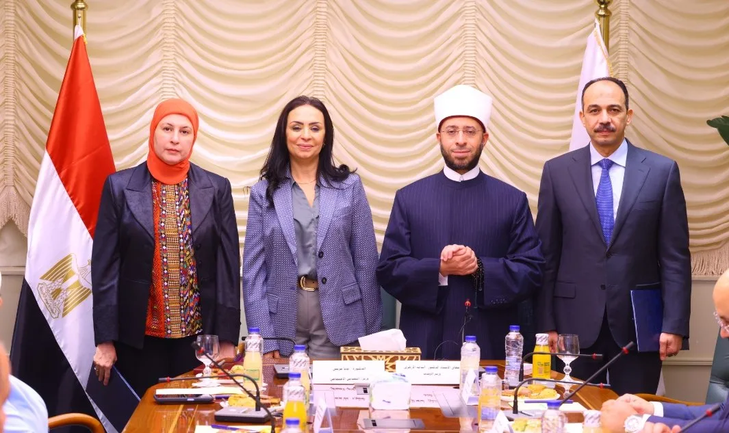 اتفاقية شراكة بين وزارة الأوقاف والمركز القومي للبحوث الاجتماعية والجنائية اتفاقية شراكة بين وزارة الأوقاف والمركز القومي للبحوث الاجتماعية والجنائية