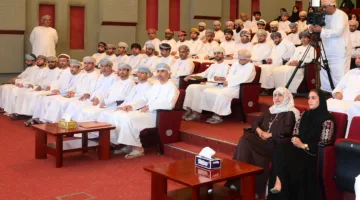 اجتماع تمهيدي لوضع الإطار المالي للخطة التنموية الحادية عشرة (2026-2030م)