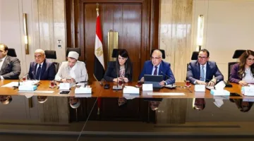 اجتماع لتنفيذ المرحلة الثانية من دعم الميزانية بقيمة 4 مليارات يورو من الاتحاد الأوروبي