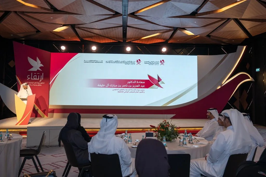 اجتماع لخريجي برنامج ارتقاء لمناقشة التجارب القيادية وتعزيز التواصل بين الكفاءات الحكومية اجتماع لخريجي برنامج ارتقاء لمناقشة التجارب القيادية وتعزيز التواصل بين الكفاءات الحكومية