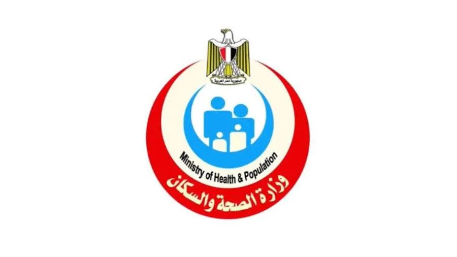 اجتماع وزارة الصحة لوضع خطة التأمين الطبي لصيف ساحل البحر المتوسط اجتماع وزارة الصحة لوضع خطة التأمين الطبي لصيف ساحل البحر المتوسط