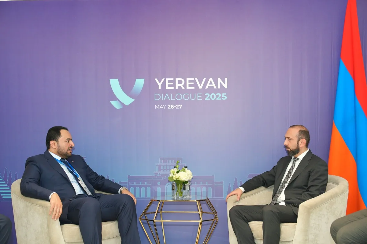اجتماع وكيل وزارة الخارجية مع وزير الخارجية الأرميني اجتماع وكيل وزارة الخارجية مع وزير الخارجية الأرميني