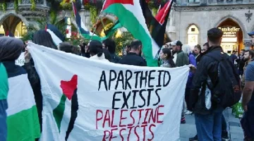 احتجاج في برلين ضد زيارة الرئيس الإسرائيلي