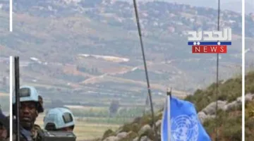 احتفال يوم حفظ السلام مع قوات اليونيفيل: الجديد والمستجدات