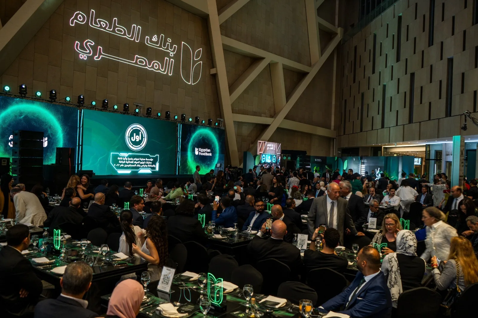 احتفالية بنك الطعام المصري السنوية “الإبداع من أجل الإنسانية” تبرز التطورات التكنولوجية في مجال العمل الخيري. احتفالية بنك الطعام المصري السنوية “الإبداع من أجل الإنسانية” تبرز التطورات التكنولوجية في مجال العمل الخيري.