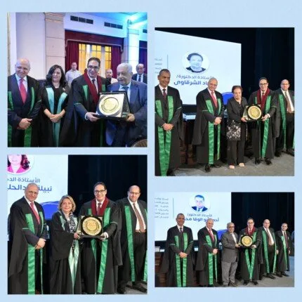 احتفالية خاصة لتكريم رواد كلية الحقوق بجامعة القاهرة