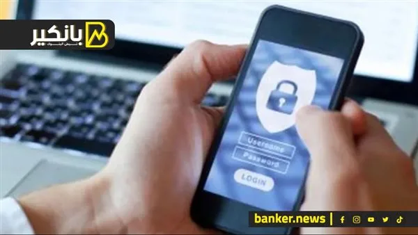 احرص على قفل بابك أمام اللصوص: استخدام كلمة مرور قوية هو أفضل وسيلة لتأمين أموالك. احرص على قفل بابك أمام اللصوص: استخدام كلمة مرور قوية هو أفضل وسيلة لتأمين أموالك.