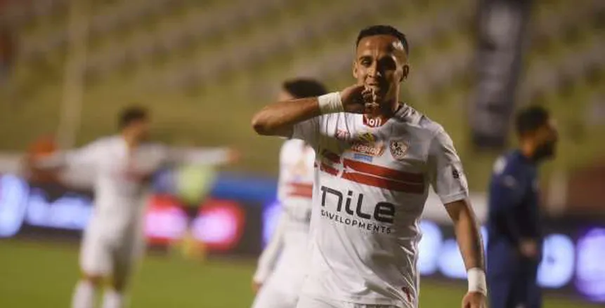 اختبار طبي أخير يحسم موقف ناصر منسي من مباراة الزمالك والبنك الأهلي اختبار طبي أخير يحسم موقف ناصر منسي من مباراة الزمالك والبنك الأهلي