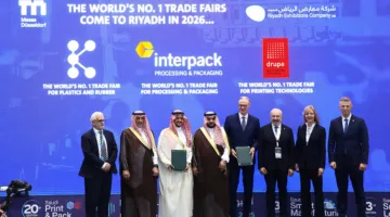 اختتام أسبوع الرياض الدولي للصناعة 2025 مع تأكيد المملكة على التزامها بالتكنولوجيا وصناعة المستقبل