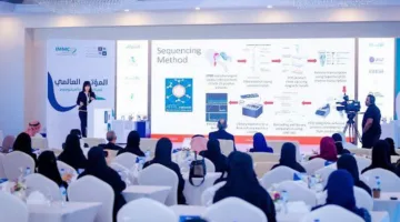 اختتام أعمال المؤتمر الدولي الأول عن الميتاجينوم والميكروبيوم في الرياض