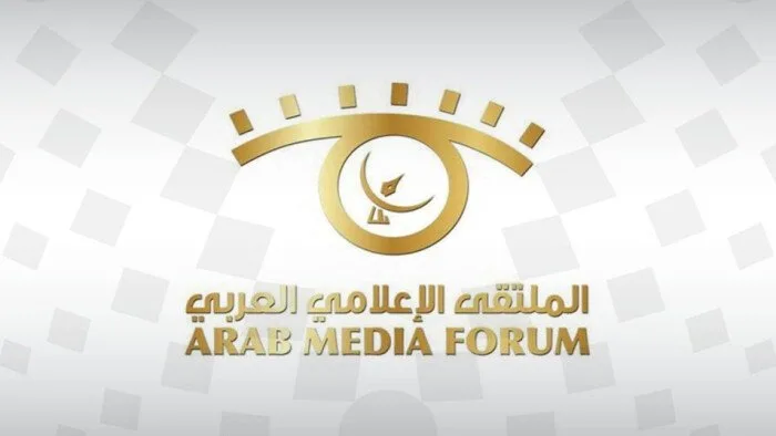 اختتام أنشطة الملتقى الإعلامي العربي في الكويت