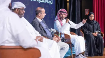 اختتام أنشطة النسخة السادسة من مبادرة “القرية المهنية”