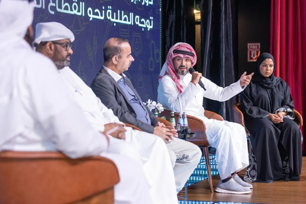 اختتام أنشطة النسخة السادسة من مبادرة “القرية المهنية” اختتام أنشطة النسخة السادسة من مبادرة “القرية المهنية”