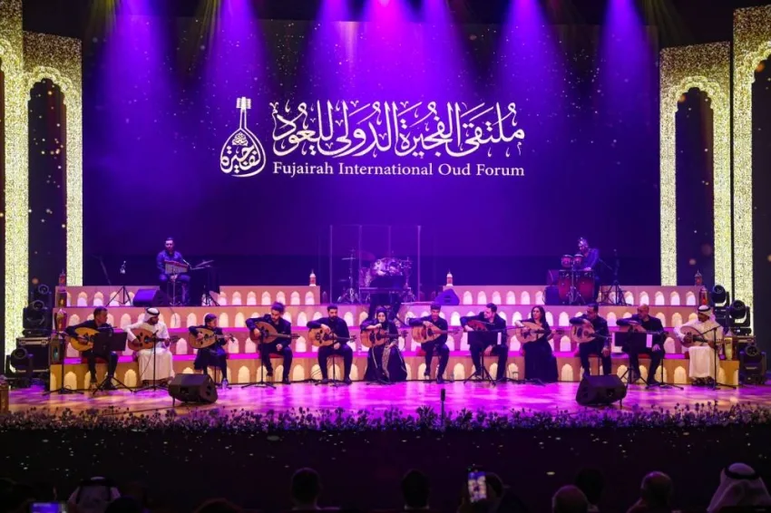 اختتام الدورة الثالثة من مهرجان الفجيرة الدولي للعود
