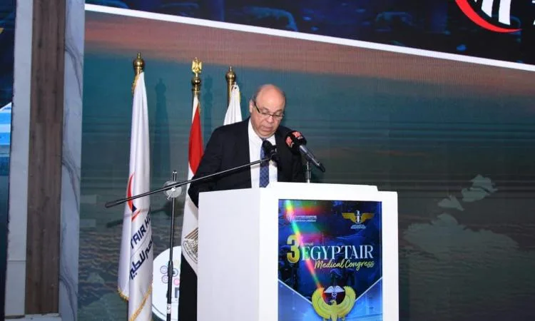 اختتام فعاليات المؤتمر الطبي السنوي الثالث لمستشفى مصر للطيران