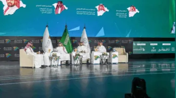 اختتام منتدى حائل للاستثمار بحجم صفقات يصل إلى حوالي 8.5 مليارات ريال