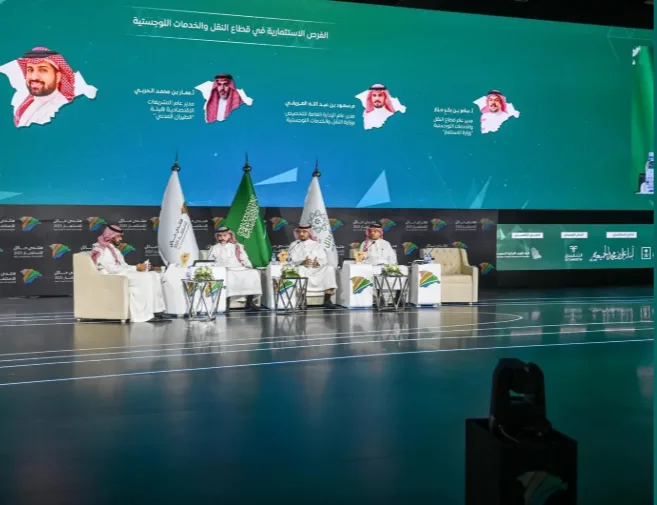 اختتام منتدى حائل للاستثمار بحجم صفقات يصل إلى حوالي 8.5 مليارات ريال اختتام منتدى حائل للاستثمار بحجم صفقات يصل إلى حوالي 8.5 مليارات ريال