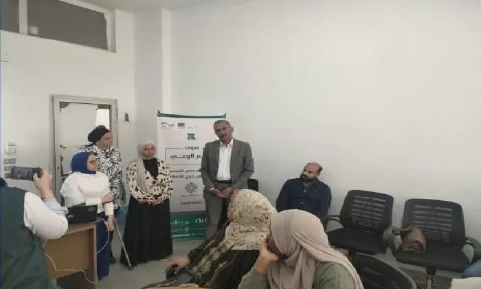 اختتام ندوة ‘الإعاقات وأساليب التعامل’ في جامعة حلوان بمشاركة 30 موظفًا اختتام ندوة ‘الإعاقات وأساليب التعامل’ في جامعة حلوان بمشاركة 30 موظفًا
