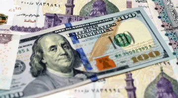 اختلاف آراء المحللين حول سعر الدولار قبل قرار البنك المركزي بشأن الفائدة