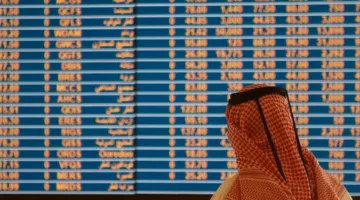 اختلاف أداء غالبية مؤشرات الأسهم الخليجية عند نهاية التداول