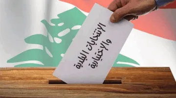 اختلاف الآراء بين الثنائي في هذه القرية!