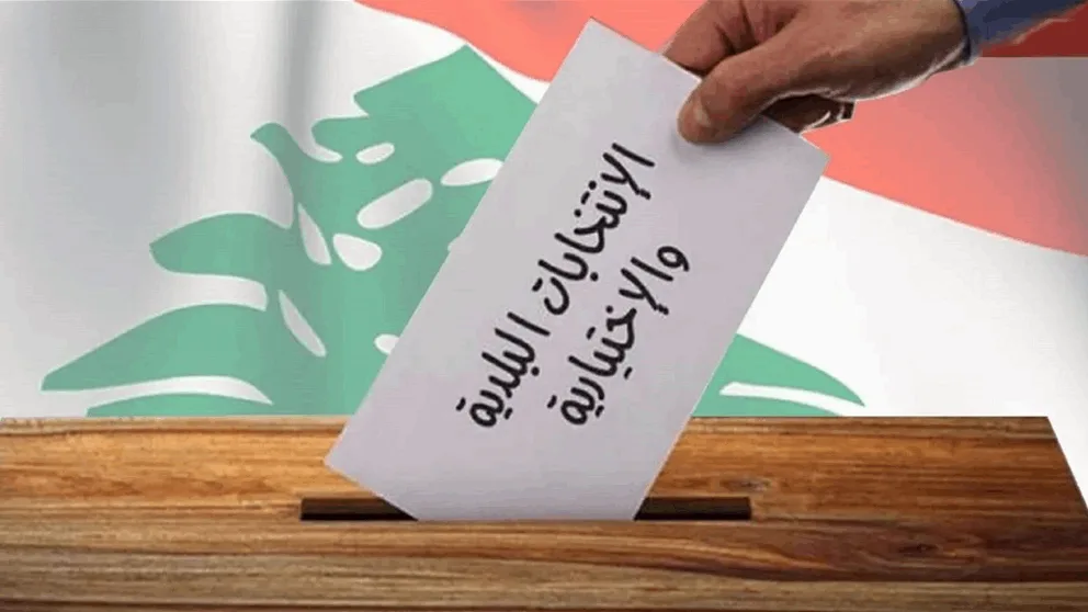 اختلاف الآراء بين الثنائي في هذه القرية! اختلاف الآراء بين الثنائي في هذه القرية!