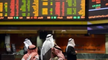 اختلاف نتائج معظم بورصات الخليج عند إغلاق تداولات اليوم