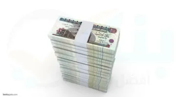 اختلافات بين الشهادات الادخارية التقليدية والشهادات ذات الدفع المسبق.