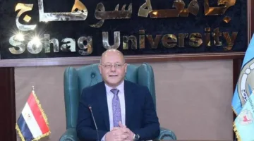 اختيار جامعة سوهاج لتكون ضمن اللجان المتخصصة في شبكة جامعات البريكس