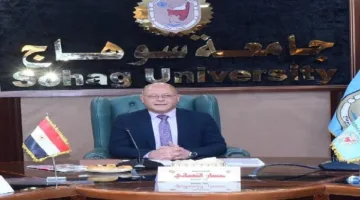 اختيار جامعة سوهاج لتكون عضواً في اللجان المتخصصة بشبكة بريكس المعنية بجودة التعليم
