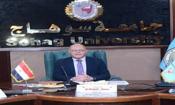 اختيار جامعة سوهاج لتكون عضواً في اللجان المتخصصة بشبكة بريكس المعنية بجودة التعليم اختيار جامعة سوهاج لتكون عضواً في اللجان المتخصصة بشبكة بريكس المعنية بجودة التعليم