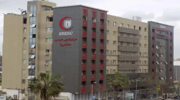 ارتفاع أرباح المركز الطبي الجديد بنسبة 220% لتبلغ 8.56 مليون جنيه في الربع الأول
