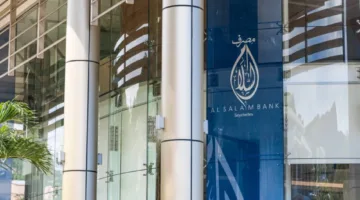 ارتفاع أرباح بنك السلام بنسبة 32.7% في الربع الأول من عام 2025