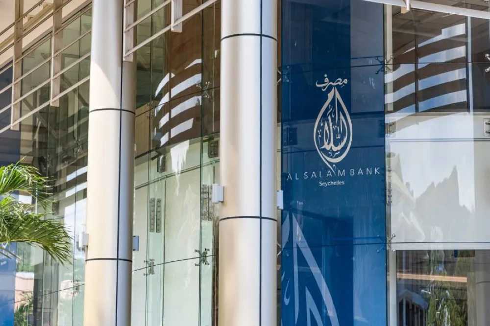 ارتفاع أرباح بنك السلام بنسبة 32.7% في الربع الأول من عام 2025