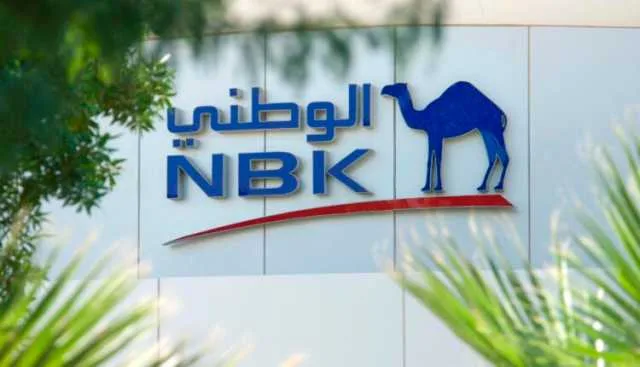 ارتفاع أرباح بنك الكويت الوطني في مصر بنسبة 58% لتصل إلى 2 مليار جنيه في الربع الأول من 2025. ارتفاع أرباح بنك الكويت الوطني في مصر بنسبة 58% لتصل إلى 2 مليار جنيه في الربع الأول من 2025.
