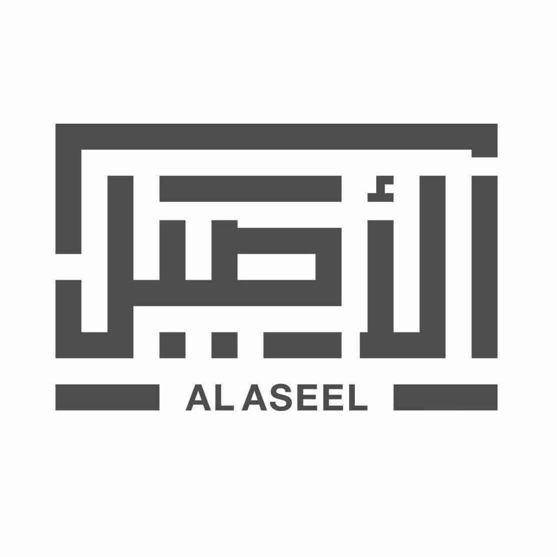 ارتفاع أرباح “ثوب الأصيل” إلى 63 مليون ريال في الربع الأول بنسبة 57.3% ارتفاع أرباح “ثوب الأصيل” إلى 63 مليون ريال في الربع الأول بنسبة 57.3%