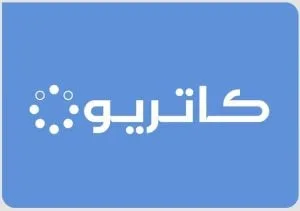 ارتفاع أرباح “كاتريون” إلى 74.7 مليون ريال خلال الربع الأول بنسبة 4.9% ارتفاع أرباح “كاتريون” إلى 74.7 مليون ريال خلال الربع الأول بنسبة 4.9%