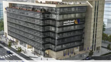 ارتفاع أصول المصرف المتحد إلى 87.18 مليار جنيه في نهاية مارس 2025