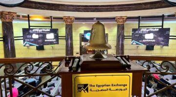ارتفاع جماعي لمؤشرات البورصة.. رأس المال يتجاوز 2.300 تريليون جنيه