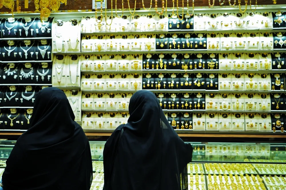 ارتفاع سعر الذهب في السوق القطرية 4.86 في المئة خلال الأسبوع الجاري